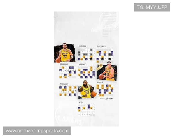 湖人新赛季冲击总冠军 主要对手盘点与策略分析