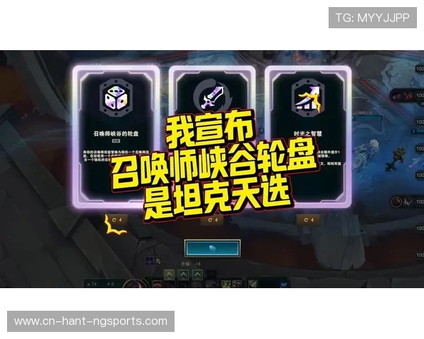 激战召唤师峡谷顶级强队巅峰对决谁能问鼎年度英雄联盟冠军 激战召唤师峡谷顶级强队巅峰对决谁能问鼎年度英雄联盟冠军