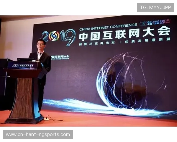 电子竞技推动数字时代青年文化与科技融合发展的深度研究