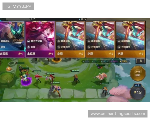 《英雄联盟S15赛季全新版本解析与核心改动 深度剖析新英雄新玩法》