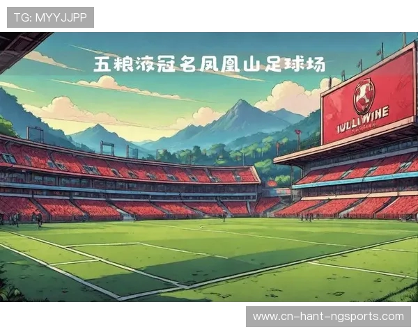 以成都蓉城为核心探索城市发展与足球精神融合的新路径