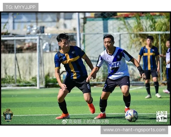 国际米兰激战对手即将迎来关键赛事 球迷期待热血对决