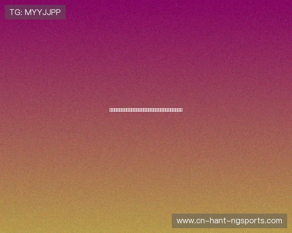 打造全民健身新时代，推动运动与健康生活深度融合的创新路径探索