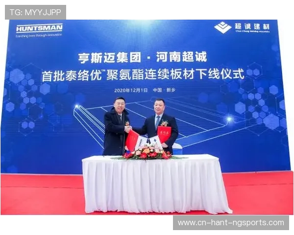 福建浔兴股份迎战行业挑战 聚焦创新与可持续发展战略布局