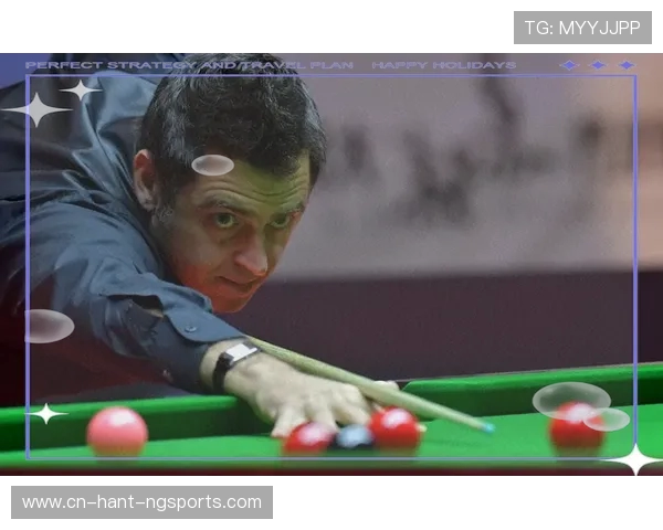 聚焦斯诺克赛场技战术演进与顶尖球手巅峰对决全景透视深度解析