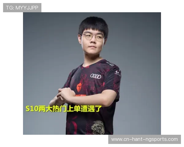 369上单王者之路 揭秘顶级玩家的操作与策略秘籍