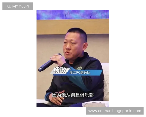 杭州足球队加速转型探索新战术引发热议与期待