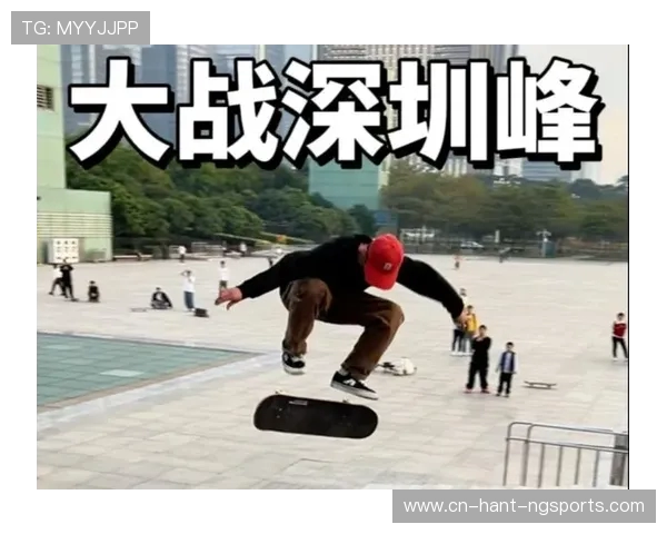 深圳滑板队再创佳绩荣登全国排名新高引发热议 深圳滑板队再创佳绩荣登全国排名新高引发热议