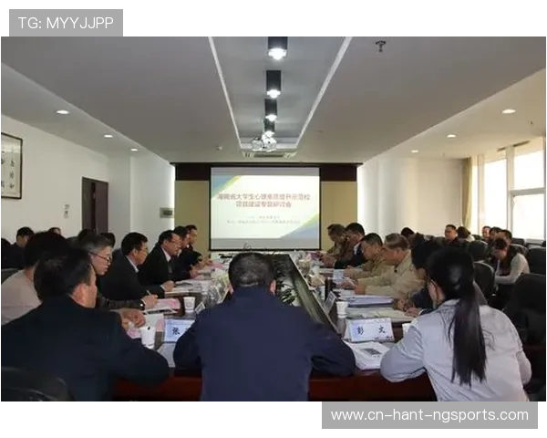 重庆滑板队心理素质探讨与提升策略研究 重庆滑板队心理素质探讨与提升策略研究