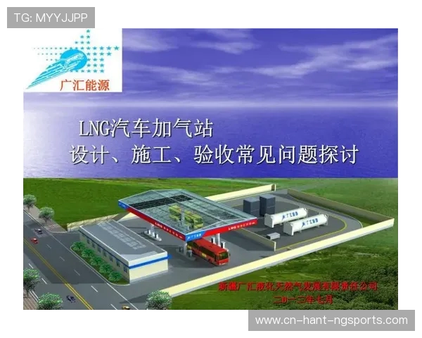 青年赛分析：LNG战队在比赛中的经验与表现探讨