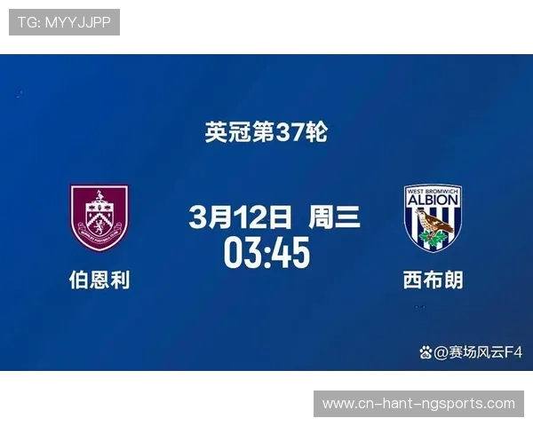 女王巡游者迎战西布朗全力争胜展现英冠精彩对决 女王巡游者迎战西布朗全力争胜展现英冠精彩对决