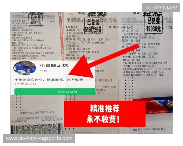济州联与大邱FC激战正酣比分悬念引人关注 济州联与大邱FC激战正酣比分悬念引人关注